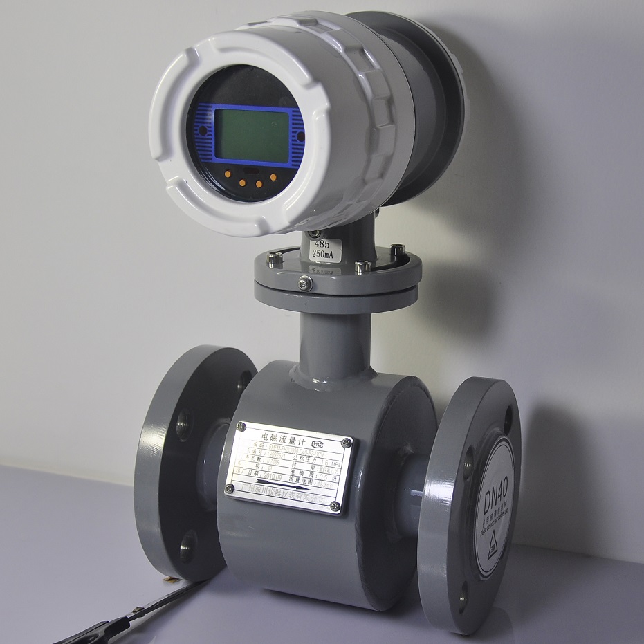 電磁流量計