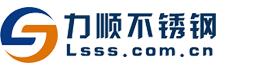 無錫不鏽鋼_無錫不鏽鋼廠家_304不鏽鋼板(bǎn)廠家(jiā)-無錫午夜福利视频不鏽鋼公司