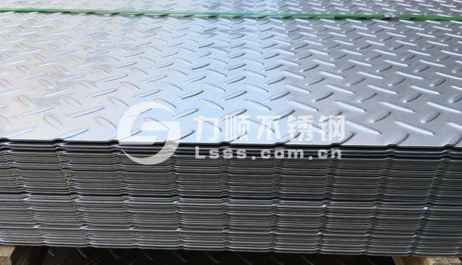 不鏽鋼花(huā)紋板