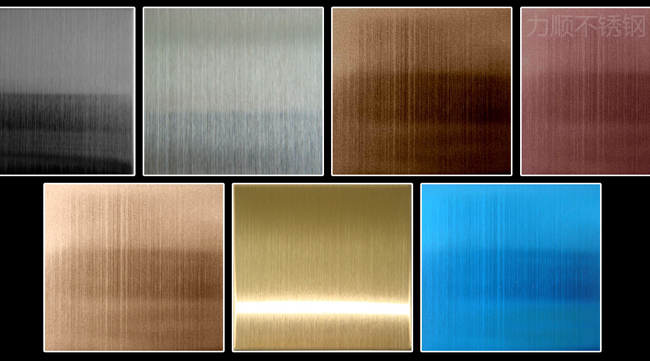 彩色拉(lā)絲板