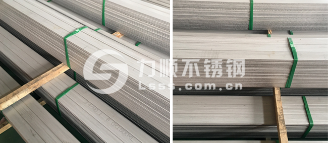 剪(jiǎn)板加工扁鋼