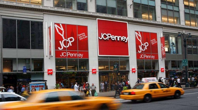 美(měi)國零售業