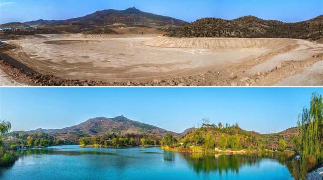 邯鄲紫(zǐ)山公園