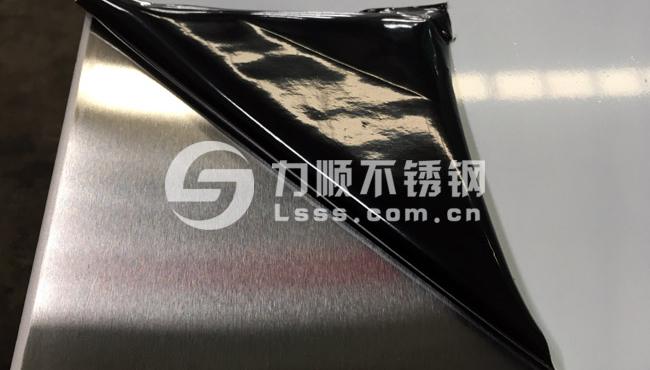 拉絲不鏽(xiù)鋼板