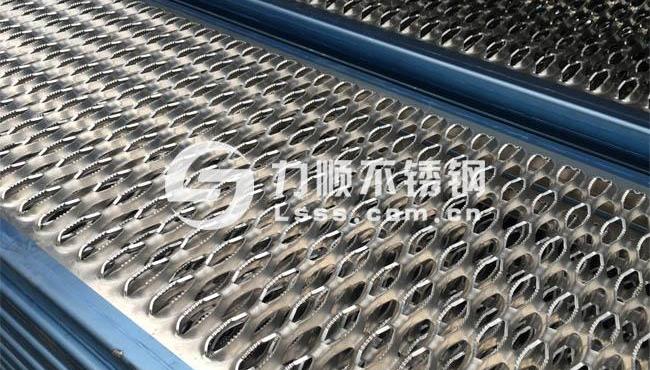 防(fáng)滑板鱷魚嘴型(xíng)