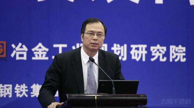 冶金工業規劃研究院院(yuàn)長李新創