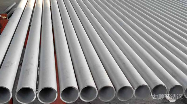 無(wú)縫鋼管(guǎn)