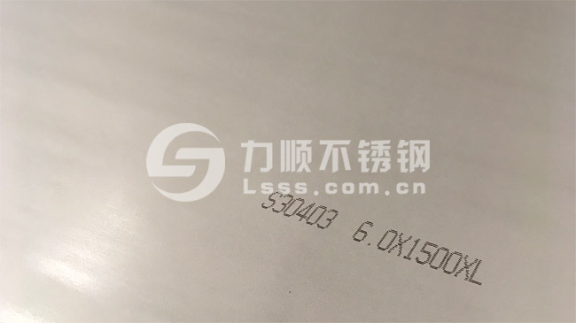 不(bú)鏽鋼板6個厚