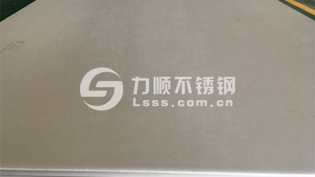 20個厚鋼(gāng)板