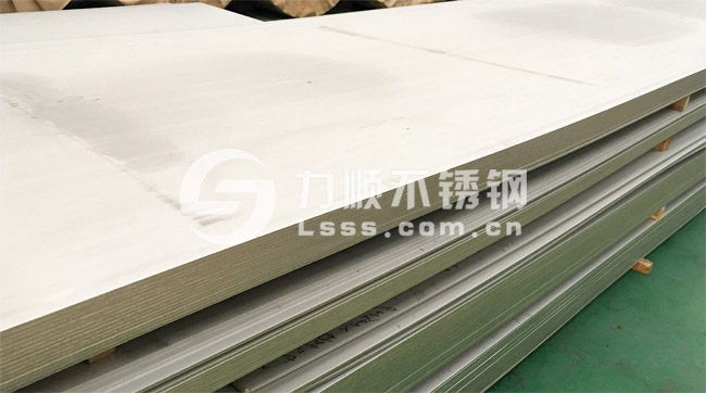 熱(rè)軋鋼板