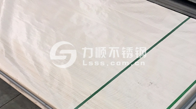 鋼板20mm厚 30mm厚(hòu)