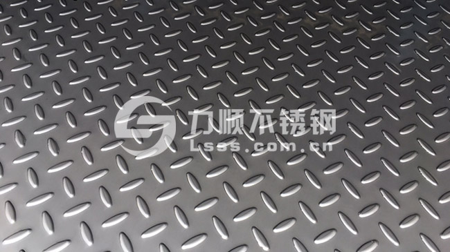 2.5mm厚(hòu)花紋鋼板