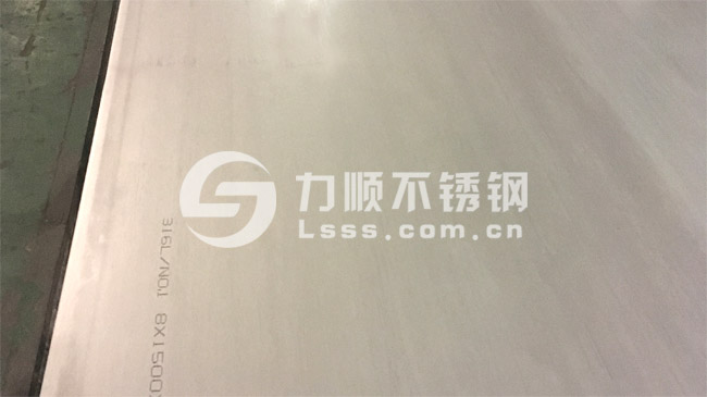 316不(bú)鏽鋼熱軋板