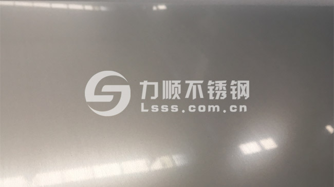 316l冷軋板1.5個厚(hòu)