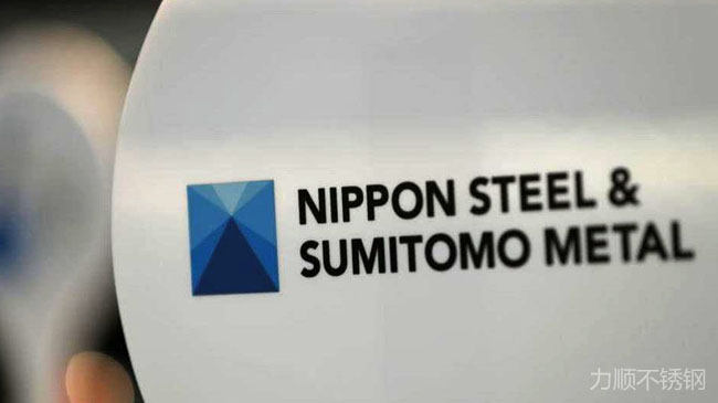 住友(yǒu)金(jīn)屬