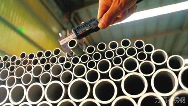 不(bú)鏽鋼材料鋼管