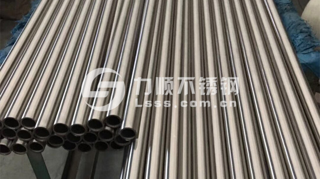 無錫不鏽(xiù)鋼管