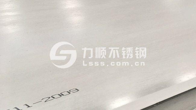 國標GB24511-2009不鏽鋼板S31603