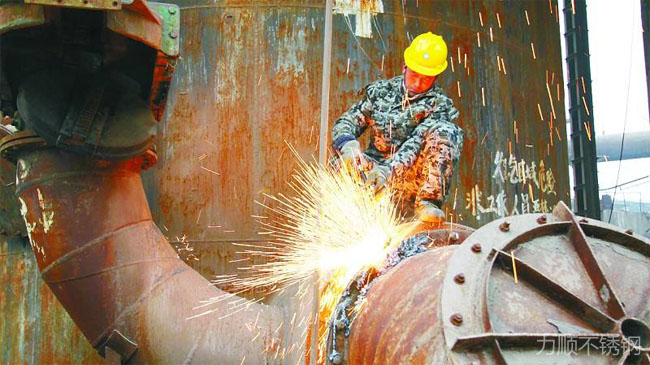 鋼鐵(tiě)去產能