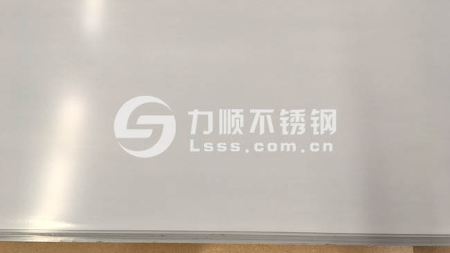 表麵貼膜冷軋304不鏽鋼板