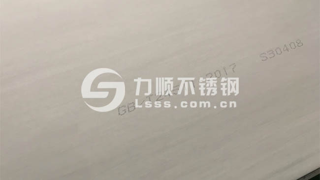 S30408不鏽鋼(gāng)板熱軋板