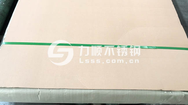 不鏽鋼冷軋板包裝