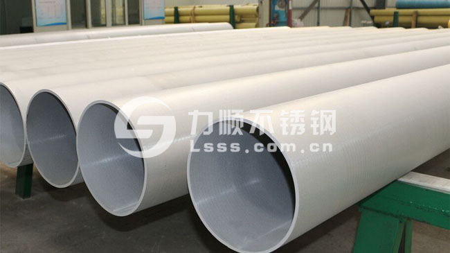 不(bú)鏽鋼無縫管(guǎn)