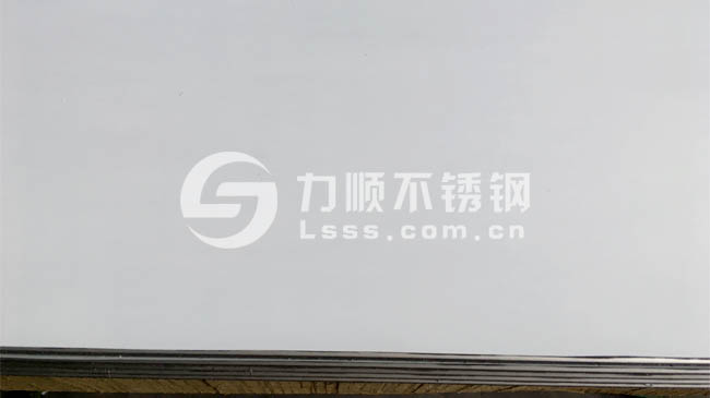 不鏽鋼板拉絲貼膜(mó)