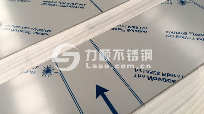 激光切割不鏽鋼板加工