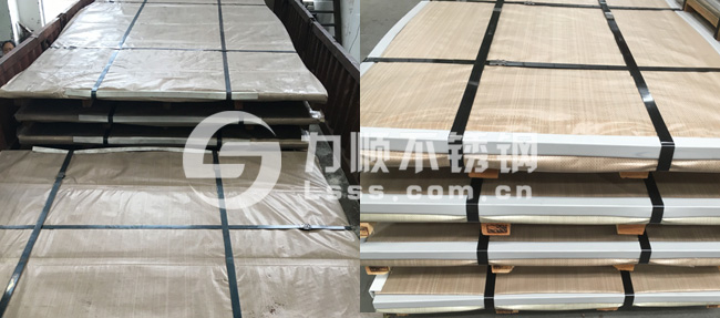 午夜福利视频不鏽鋼拉絲板包裝