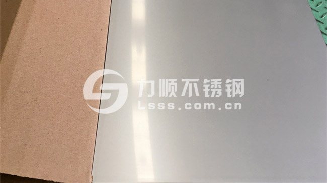 201不鏽鋼板(bǎn),201不鏽鋼價格