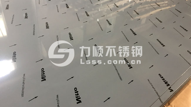 不鏽鋼拉絲貼(tiē)膜(mó)