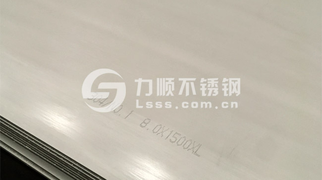 熱軋不鏽鋼板,304熱(rè)軋