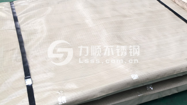 不鏽(xiù)鋼熱軋(zhá)板(bǎn)包裝(zhuāng)圖片(piàn)