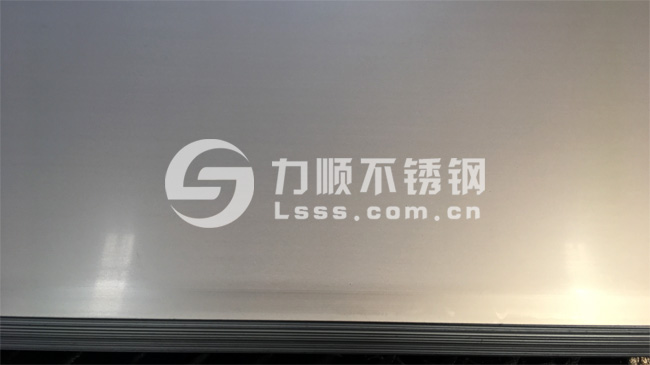 2B表麵冷軋不(bú)鏽(xiù)鋼