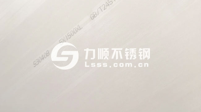 不鏽(xiù)鋼板5mm板寬是多少