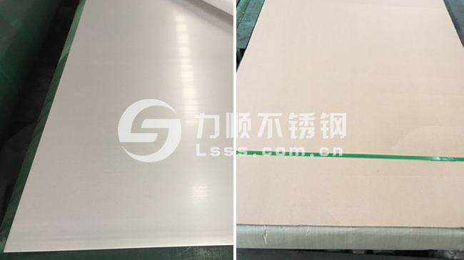 2mm冷(lěng)軋板的規格尺寸(cùn)