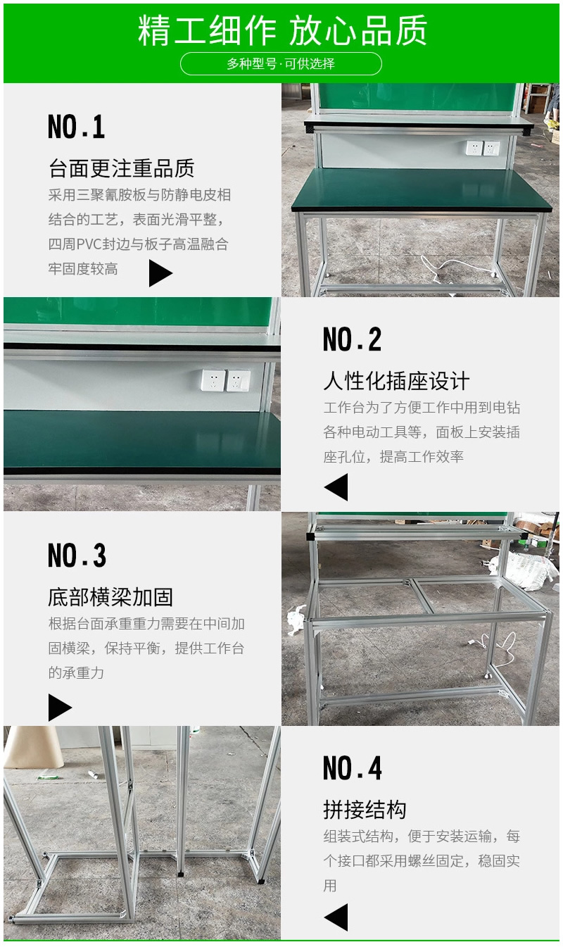 物流設備 物流設備