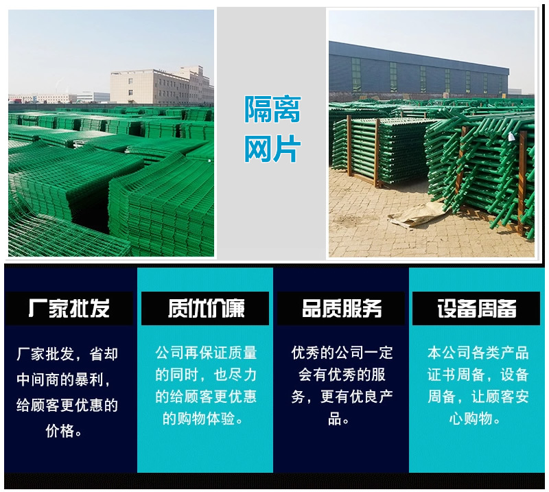 金屬周轉箱 金屬周轉箱