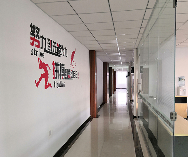 內部（bù）環境