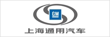 上海（hǎi）通用