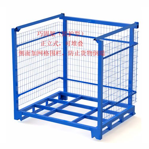 堆垛架 堆垛架(jià)