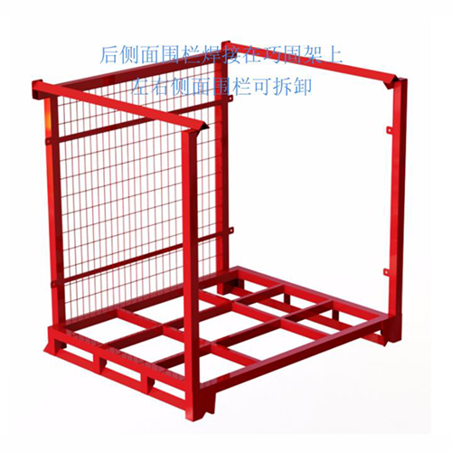 堆垛架 堆(duī)垛架