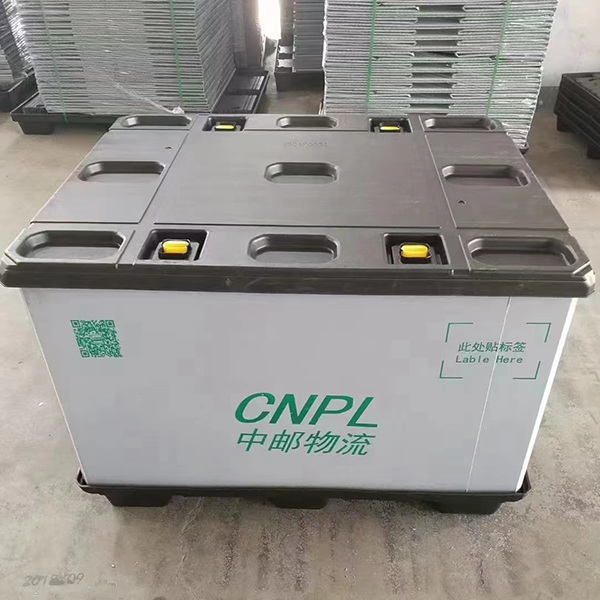 圍板箱 圍板(bǎn)箱