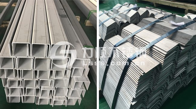 午夜福利视频不鏽鋼：專業角（jiǎo）鋼、槽鋼加（jiā）工定做服（fú）務商