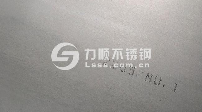 2205是（shì）什麽材質？