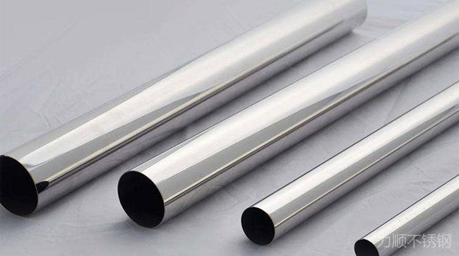 不鏽鋼201和202的區別