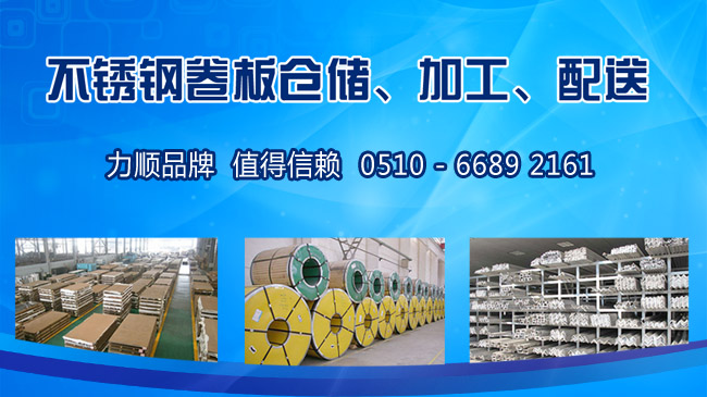 午夜福利视频不鏽鋼孔板配套製造行（háng）業，受客戶好評