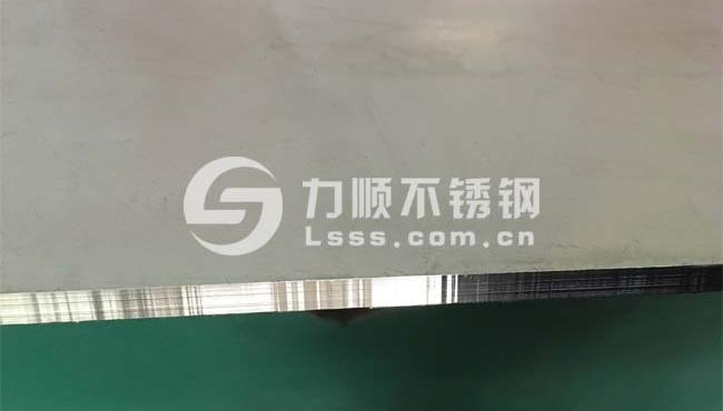 不鏽鋼刨邊打坡口