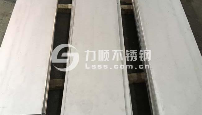 銑邊，不鏽鋼打坡口（kǒu）